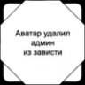 b_lidiya
