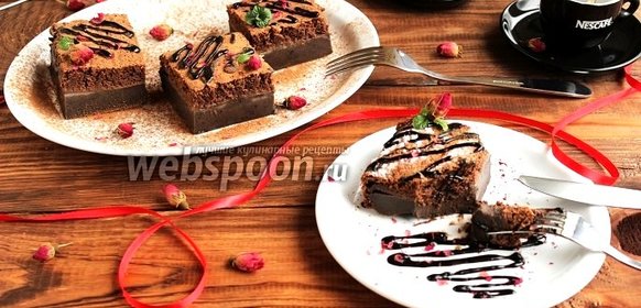 Магический шоколадный пирог