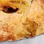 Куинь аманн, бретонский масляный пирог