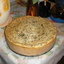 Пирог овощной