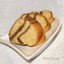 Пирог с яблочным пюре и ореховой прослойкой