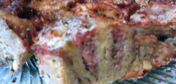 Ароматный пирог с мясом и рисом
