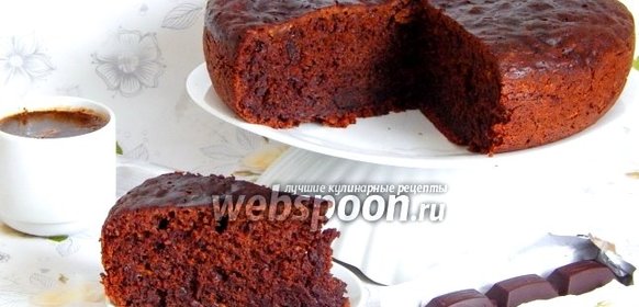 Шоколадный пирог с кабачками в мультиварке